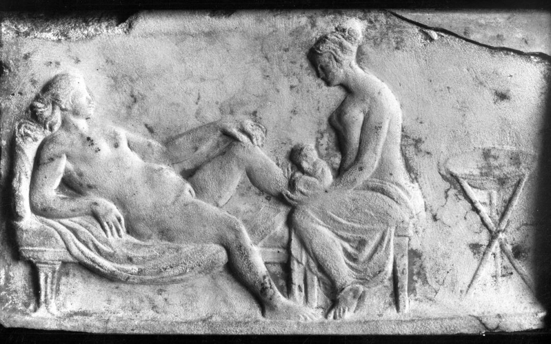 Gender and Bathing in Antiquity 